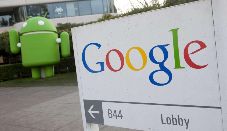 Google will reduce pre-installed Android Apps